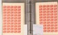 Lot 4403 (1588)
