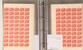 Lot 4403 (1589)