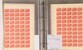 Lot 4403 (1590)