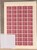 Lot 4403 (1638)