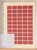 Lot 4403 (1693)