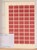 Lot 4403 (1694)