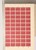 Lot 4403 (1696)