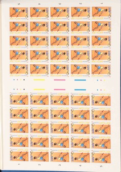 Kavel 4555