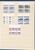 Kavel 4555 (3)