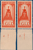 Kavel 5463