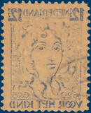 Kavel 5520