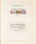 Kavel 4519 (90)