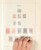 Kavel 4519 (125)