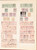 Kavel 4469 (5)
