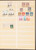 Kavel 4469 (44)