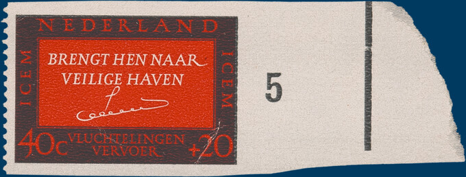 Kavel 5573