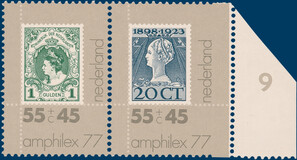 Kavel 5583