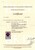 Kavel 5714 (2)