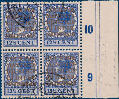 Kavel 5731