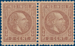 Kavel 5811