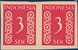 Lot 5841 (5)