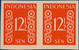 Lot 5841 (10)