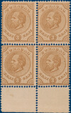 Kavel 5878