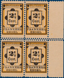 Kavel 5894