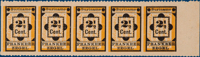 Lot 5895