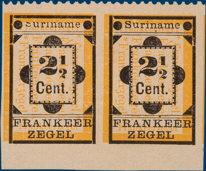 Lot 5897