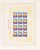 Lot 4563 (63)