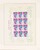 Lot 4563 (64)