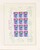 Lot 4563 (65)