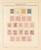 Kavel 4518 (72)