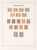Kavel 4527 (7)