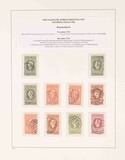 Kavel 5264