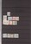 Kavel 4309 (114)