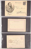 Lot 4339