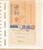 Kavel 4343 (16)