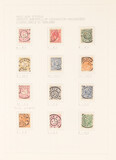 Kavel 4289