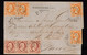 Lot 4252 (6)