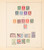 Kavel 3043 (108)