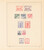 Kavel 3043 (196)