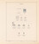 Kavel 3043 (236)