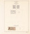 Kavel 3043 (358)