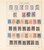 Kavel 3043 (453)