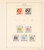 Kavel 3043 (596)