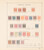 Kavel 3043 (624)