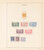 Kavel 3043 (801)