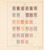 Kavel 3043 (867)