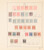Kavel 3043 (868)