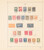 Kavel 3043 (870)