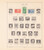 Kavel 3043 (880)