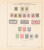 Kavel 3043 (922)
